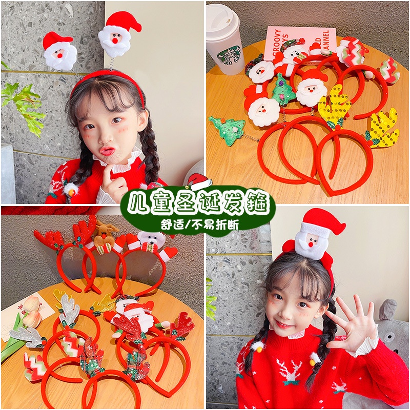 Băng Đô Cài Tóc Hình Sừng Tuần Lộc Giáng Sinh Thời Trang Cho Bé Gái