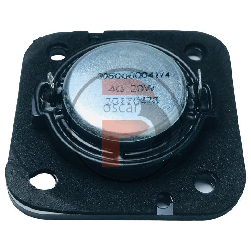 Loa treble lụa jbl