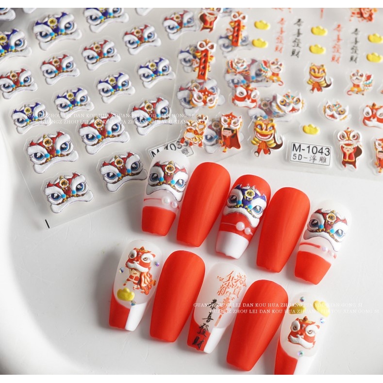 Sticker Lụa Nổi 5D | Lân Tết Phát Tài 2024 | Hình Dán Móng Tay M-1036 M-1043