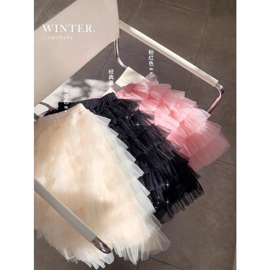 SIZE ĐẠI 12-30KG: Đầm bé gái, Chân váy ren nhiều tầng, điệu đà cho bé gái - CVR