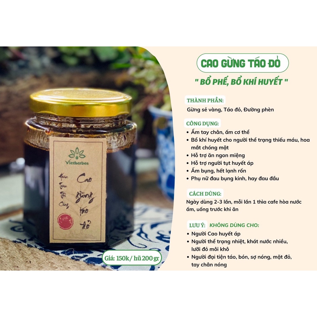 Cao gừng táo đỏ Vietherbes bổ máu, dưỡng sinh