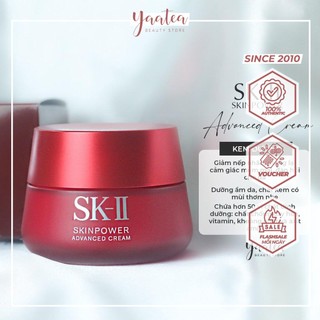 Kem dưỡng sk ii skin power advanced cream 80g