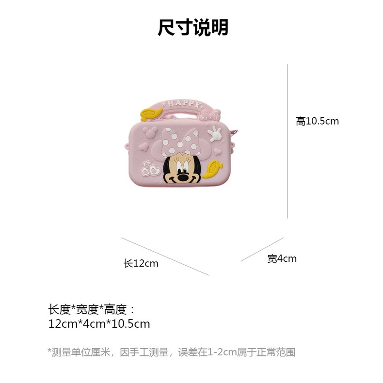 Disney Túi Đeo Chéo mini Bằng Silicagel Họa Tiết Hoạt Hình mickey Dễ Thương Cho Bé Gái