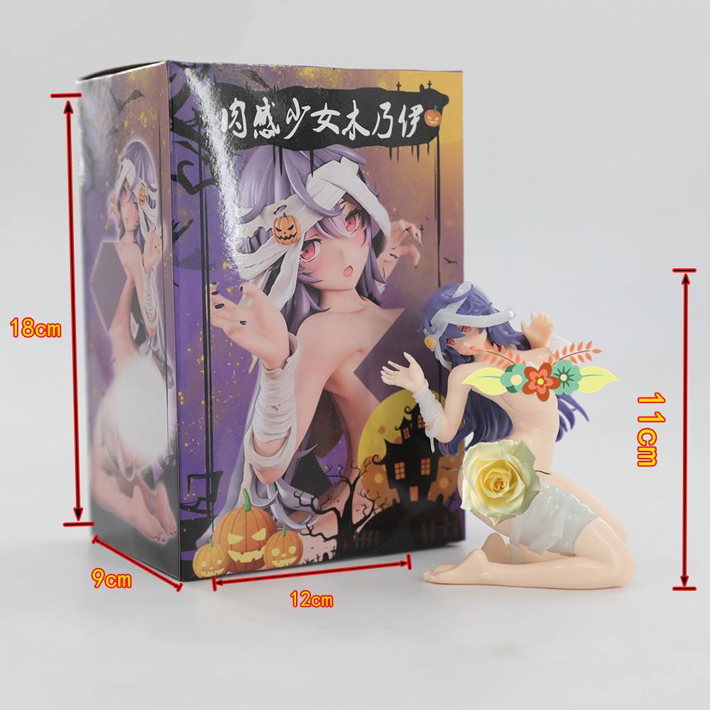 Mô Hình Nhân Vật miira no raimi Phim anime Nikikan shoujo