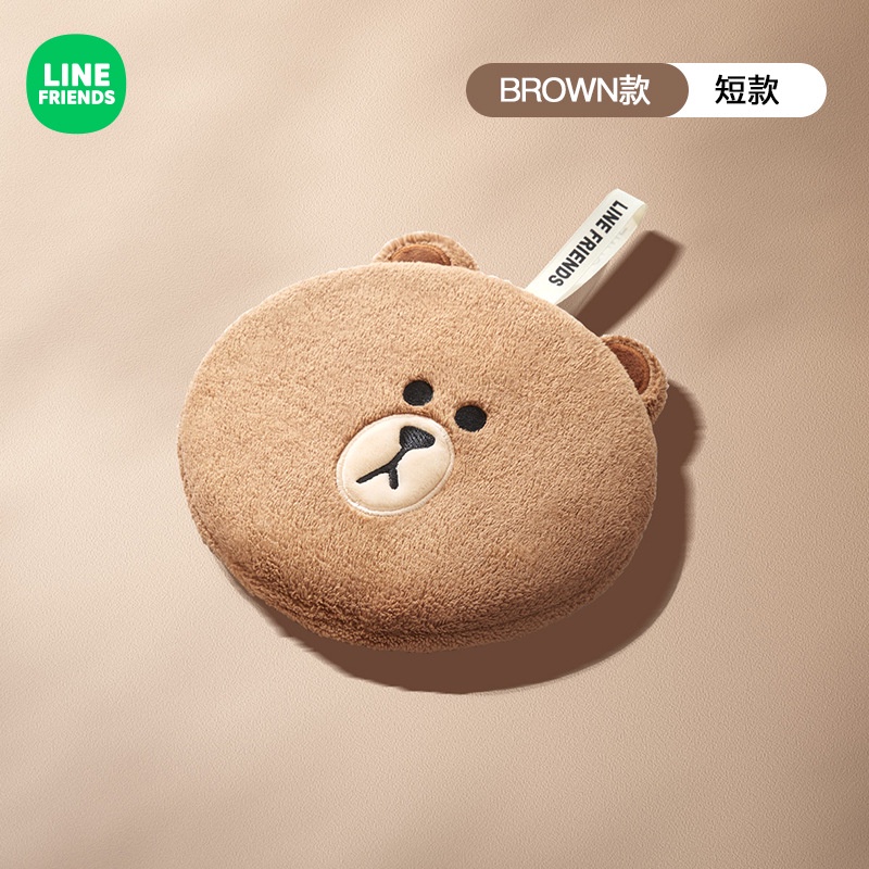 Line friends Khăn Lau Xe Hơi Thấm Hút Tốt Hình Gấu Nâu Dễ Thương