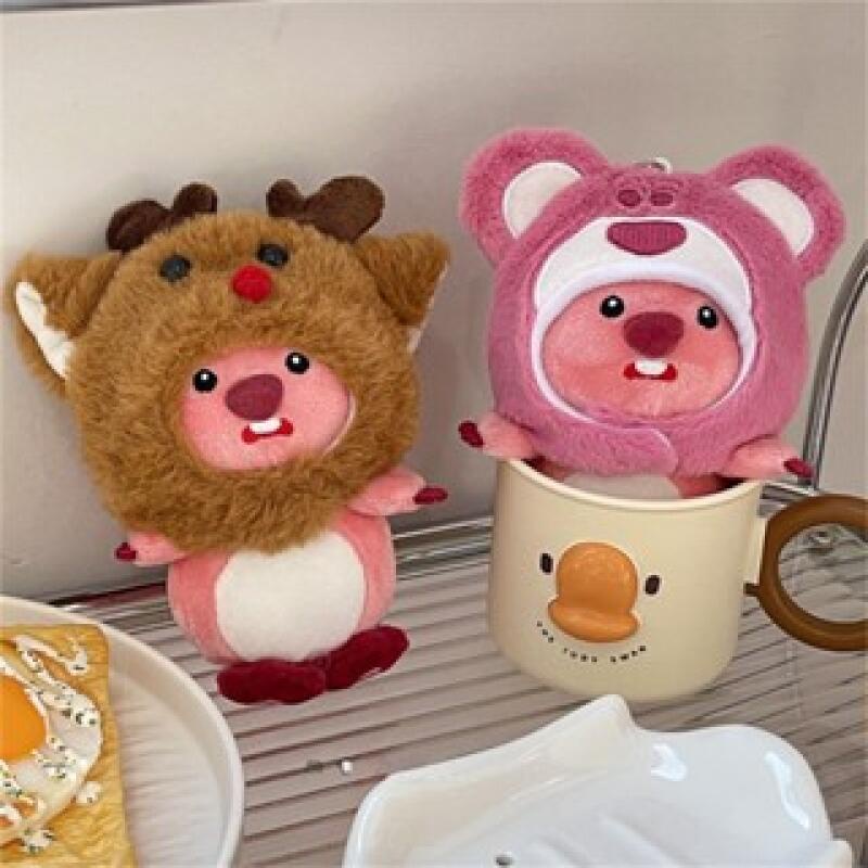 ?CÓ SẴN?Thú nhồi Bông hình Gấu Loopy Cosplay Siêu đáng Yêu