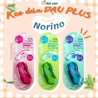 Băng Keo Dán Hạt Đậu Norino Beans