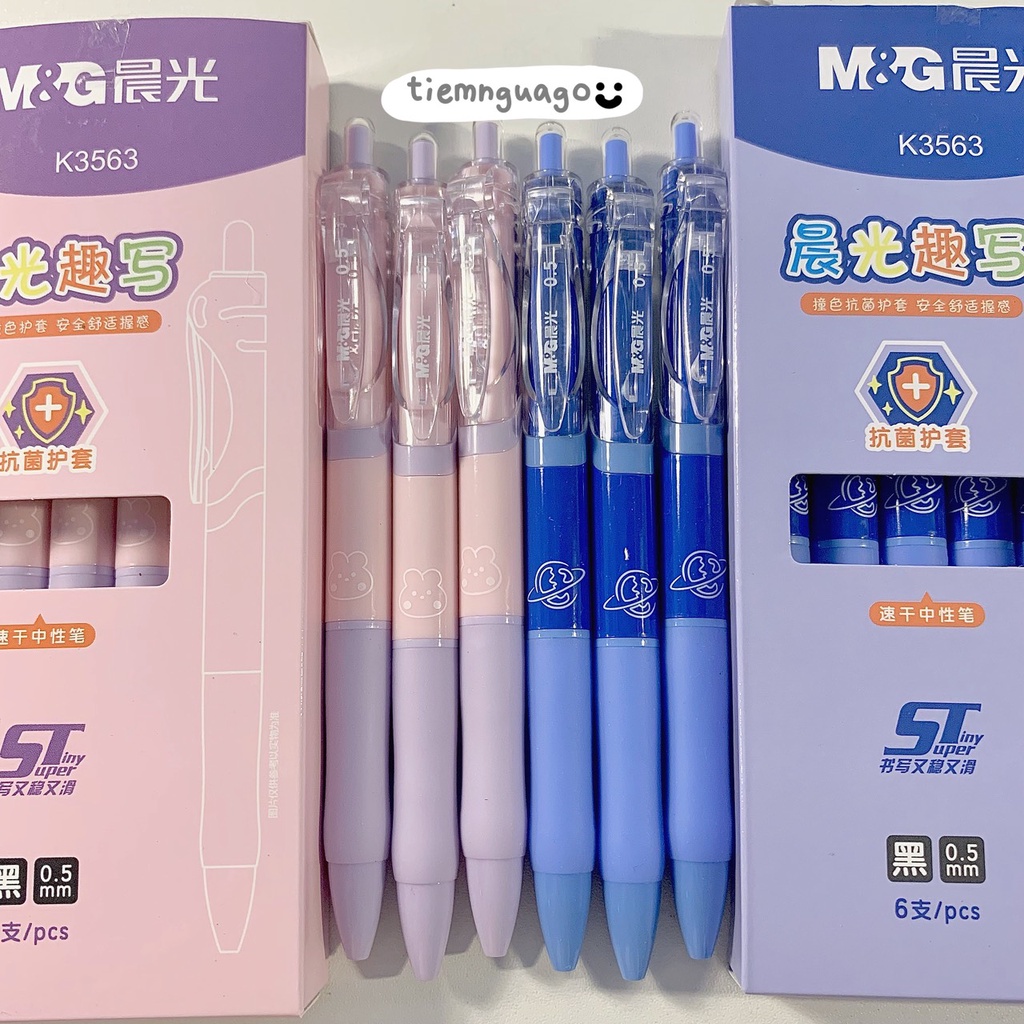 Bút gel đen M&G Morning Light mực nhanh khô ngòi 0.5mm - Tiệm Ngựa Gỗ