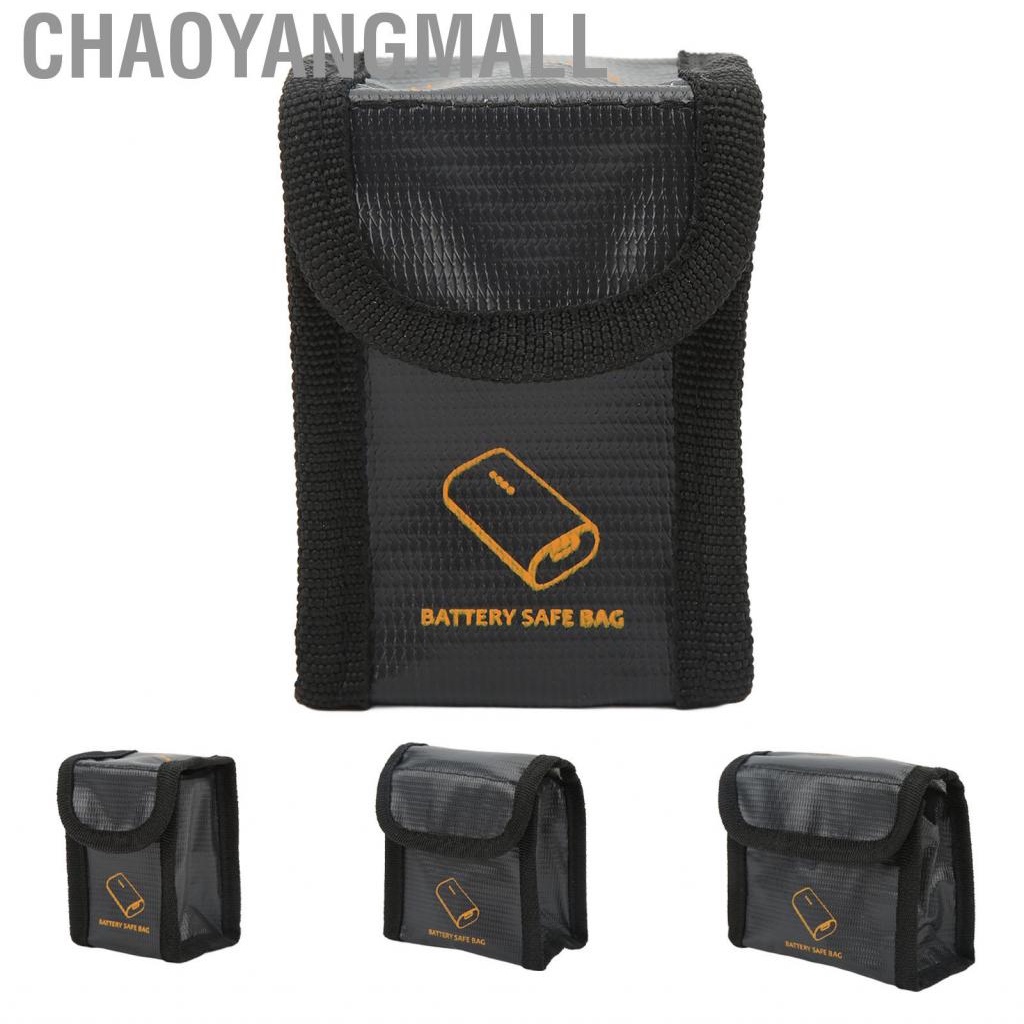 Chaoyangmall Bag Explosion Proof Fireproof Batteries Protection Pouch For FPV GD
