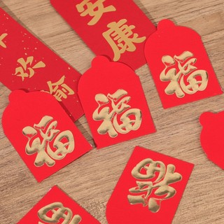 Set 10 Bao Lì Xì Đỏ mini Dễ Thương