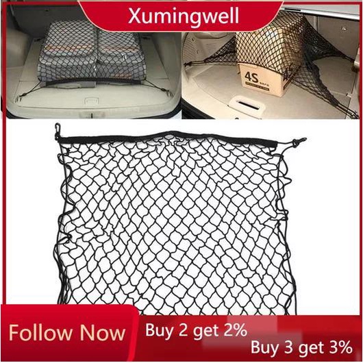 [Xm] Dành Cho Xe Mercedes-Benz GLA GLC GLE GLK BMW X1 X3 X4 X5 X6 AUDI Q1 Q3 Q5 Q7 Xe Boot Trunk Net