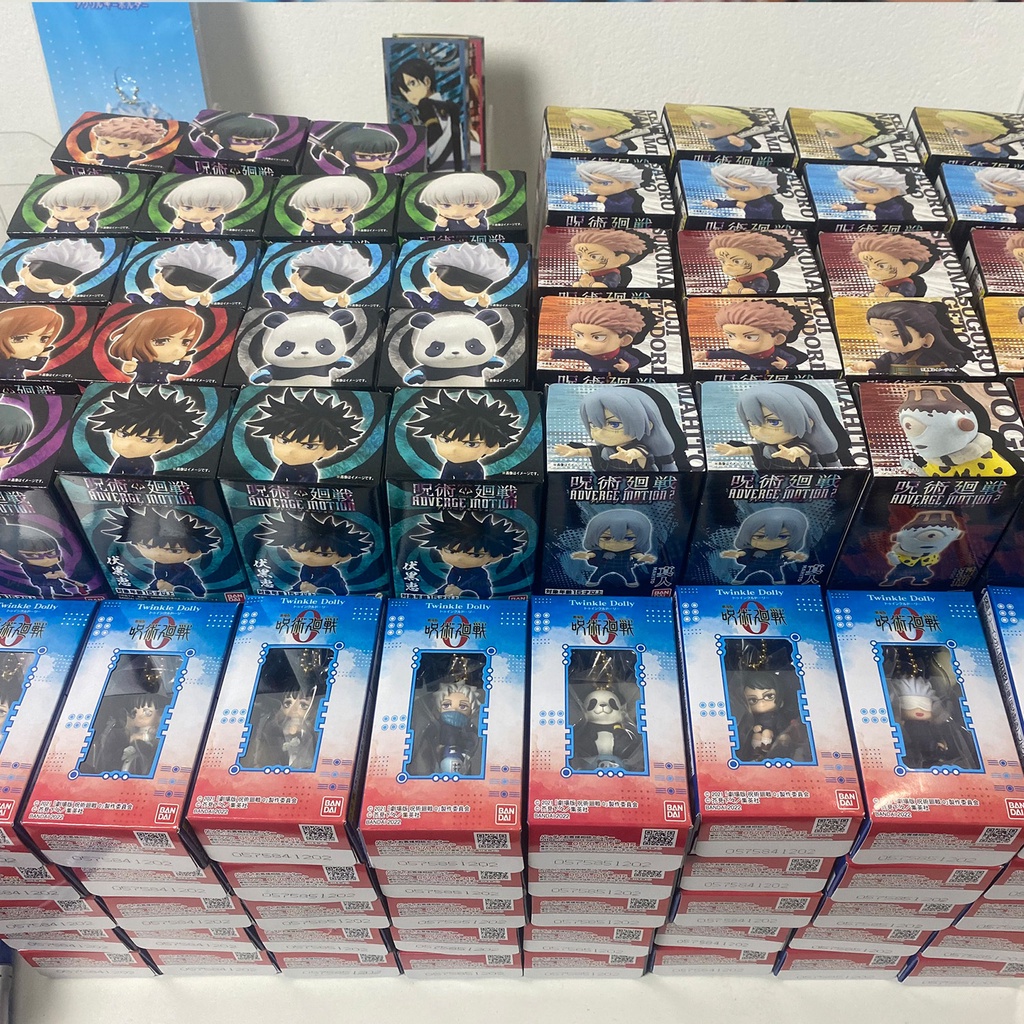 Mô hình Jujutsu Kaisen ADVERGE MOTION vol 2 - Figure Chú Thuật Hồi Chiến chính hãng