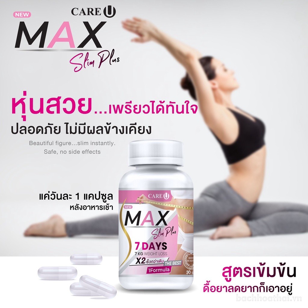 Giảm toàn thân Max Slim Plus Weight Loss Thái Lan
