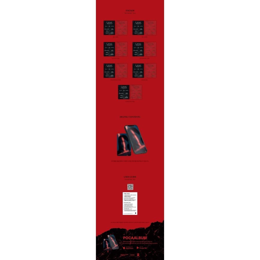 Dreamcatcher - 9th Mini Album