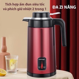 Ấm siêu tốc st21 cuckoo 3l thái lan