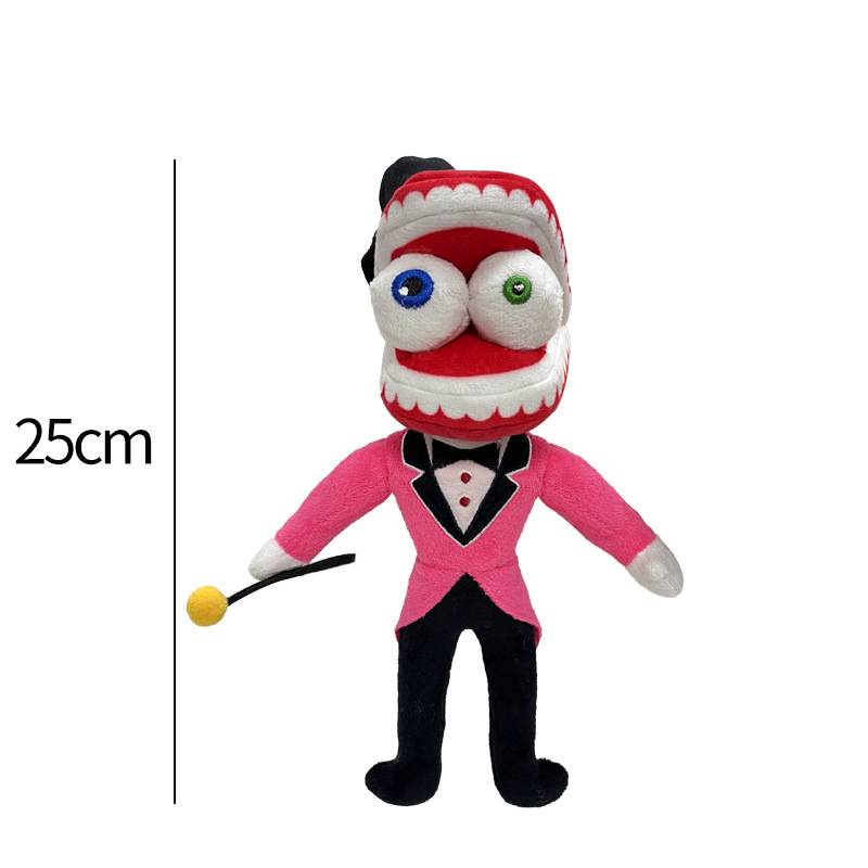 Ere1 Thú Nhồi Bông Rạp Xiếc Kỹ Thuật Số Làm Quà Tặng Cho Bé kinger zooble