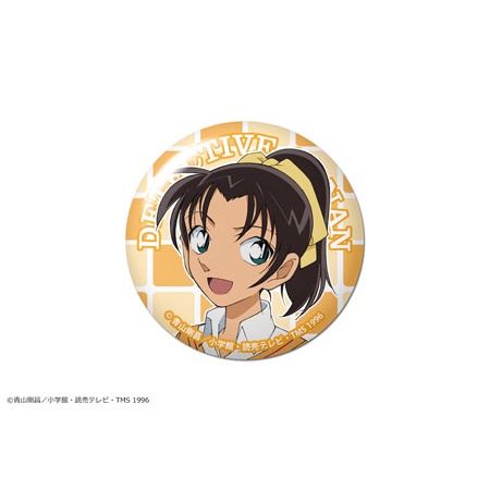Móc khóa Detective Conan Ran Shinichi Haibara Ai Kid Vermouth Gin Vodka Phụ kiện trang trí túi xách Balo