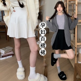 Chân Váy Len Chữ a Dáng Ngắn Xếp Ly Thời Trang Thu Đông Mới Cho Mẹ Bầu
