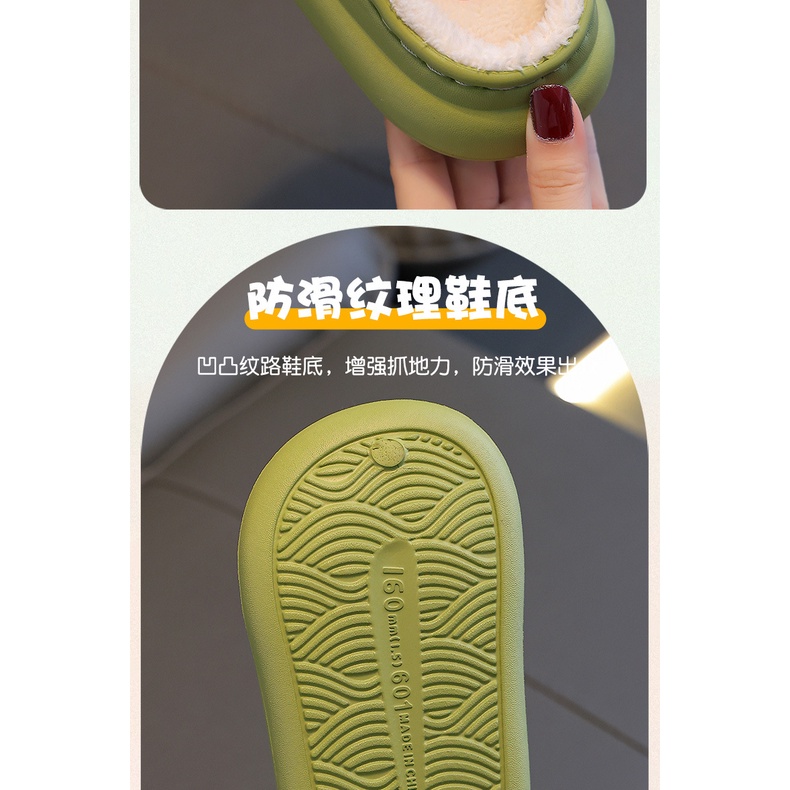 Dép Đi Trong Nhà Phong Cách Mới Năm 2023 Chống Trượt Chống Nước Cho Bé Trai Và Bé Gái