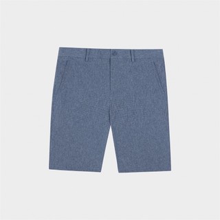 Quần short nam ARISTINO dáng Regular fit, thiết kế cơ bản, màu sắc trung tính, khỏe khoắn - ASO038S3