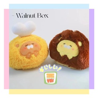 Móc khóa hình gà con may mắn nhồi bông dễ thương