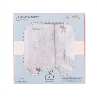 Set 2 khăn sữa La Pomme sợi tre