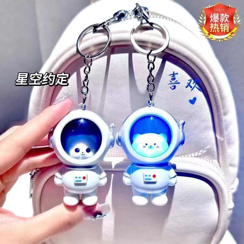 Hoạt Hình Móc Khóa Hình Phi Hành Gia Có Đèn led Phát Sáng
