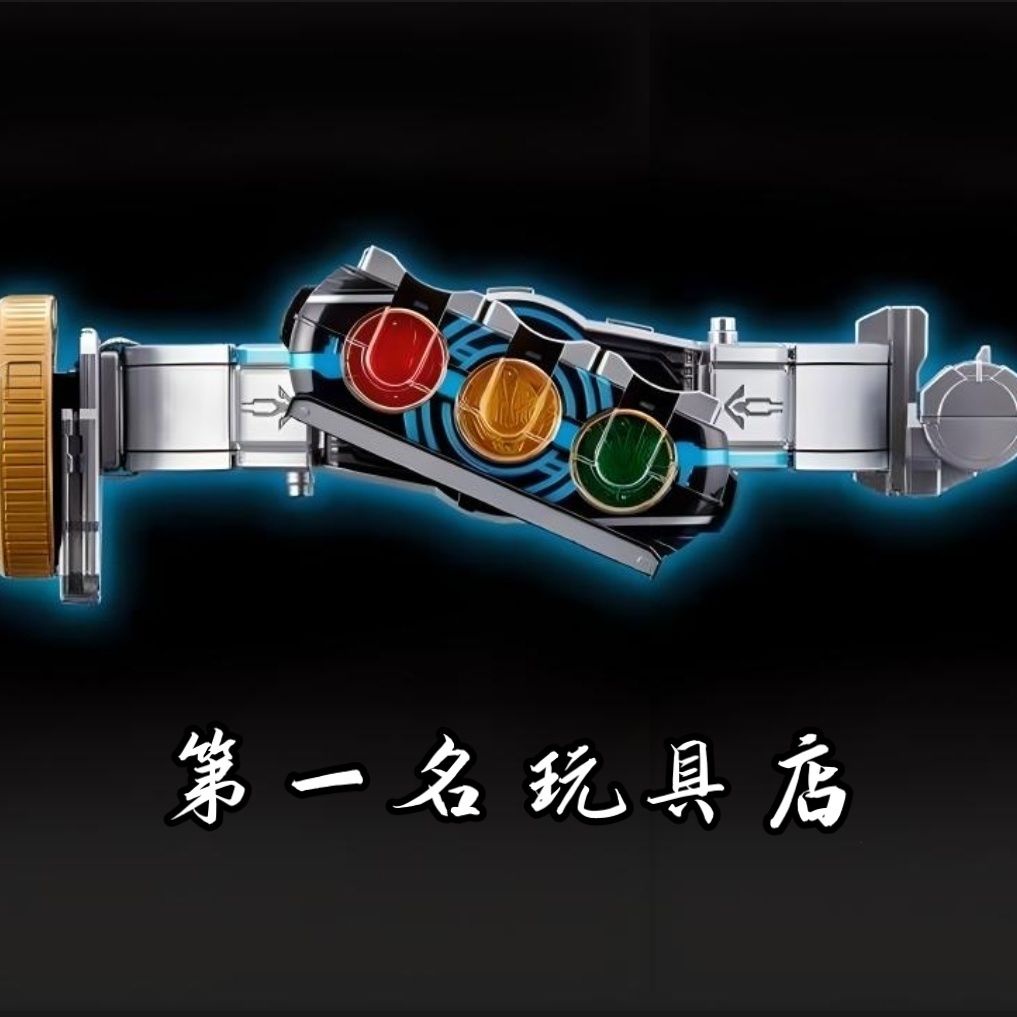 Oz Dây Đai 000 Đồng Xu Phiên Bản Trang Trí Nội Địa kamen rider ooo