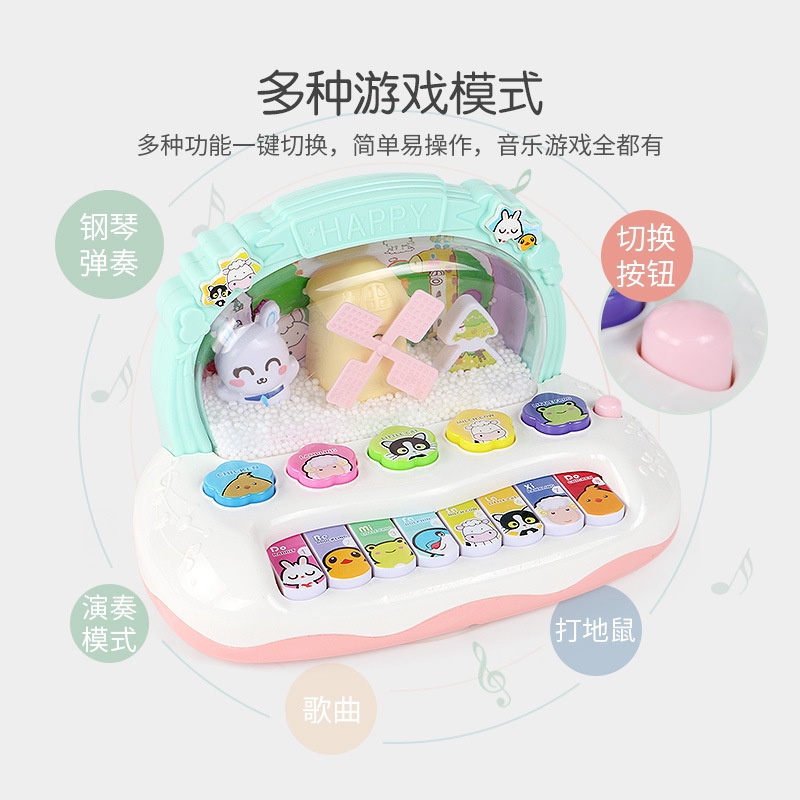 Đàn piano Đồ Chơi Hình Bông Tuyết Giáo Dục Sớm Cho Bé Từ 0-1 Tuổi Trên 2 12 Tháng 6 Tuổi