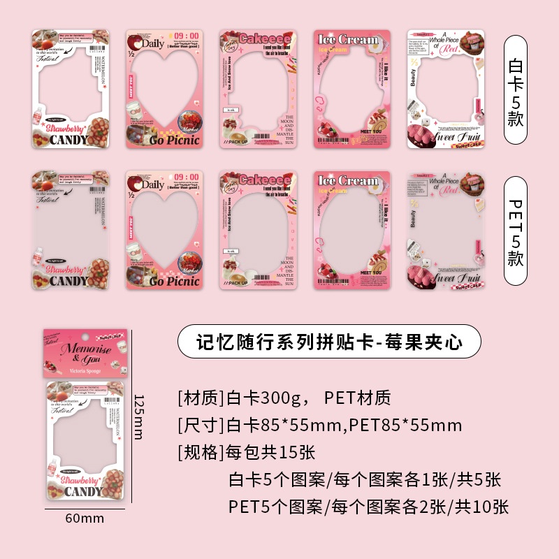 Thẻ Nhớ diy ss888 Dán Trang Trí Sổ Tay / Sổ Tay Viền Khung Hình Thú Cưng Phong Cách Hàn Quốc Đơn Giản