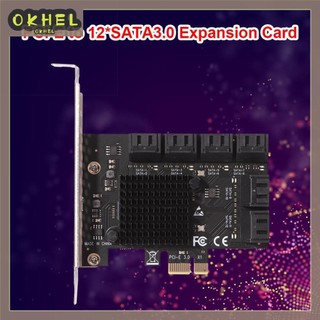 Card mở rộng pcie 12 cổng 6gbps pci-e x1 sata 3.0 sa3112j thẻ