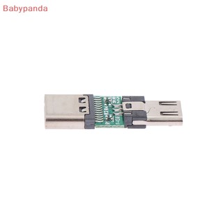 Đầu Chuyển Đổi type-c micro usb Sang micro usb Chuyên Dụng