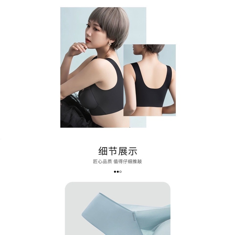 Áo Lót Nâng Ngực Một Mảnh Bằng Lụa Mát Không Dây Không Đường May Có Đệm Nâng Ngực size Lớn Thoải Mái Cho Nữ Cả Ngày si