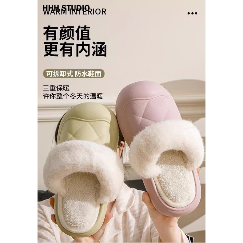 HHH  Dép bông Dép Lông đi trong nhà ĐẾ CAO SU Thanh lịch Đế chống trơn trượt Phóng khoáng Linh hoạt FMR23C059R 49Z231205