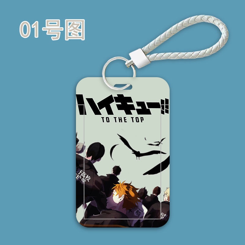 !!!! Haikyuu! Ví Đựng Thẻ id / Danh Thiếp / Thẻ Ngân Hàng Kiểu Dáng Đơn Giản Tiện Lợi Ốp