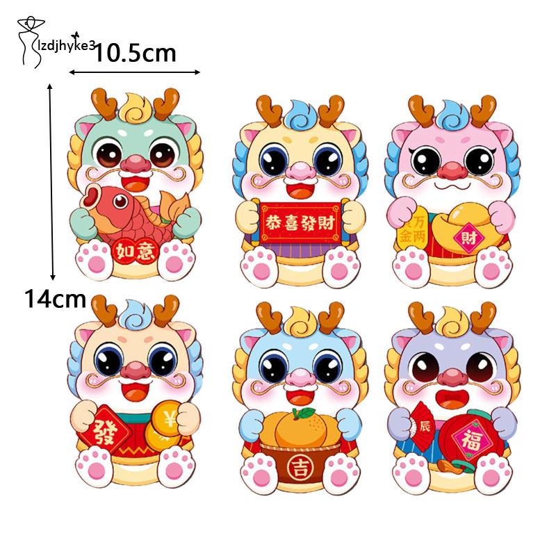 Set 6 bao Lì Xì Đỏ May Mắn Cho Lễ Hội