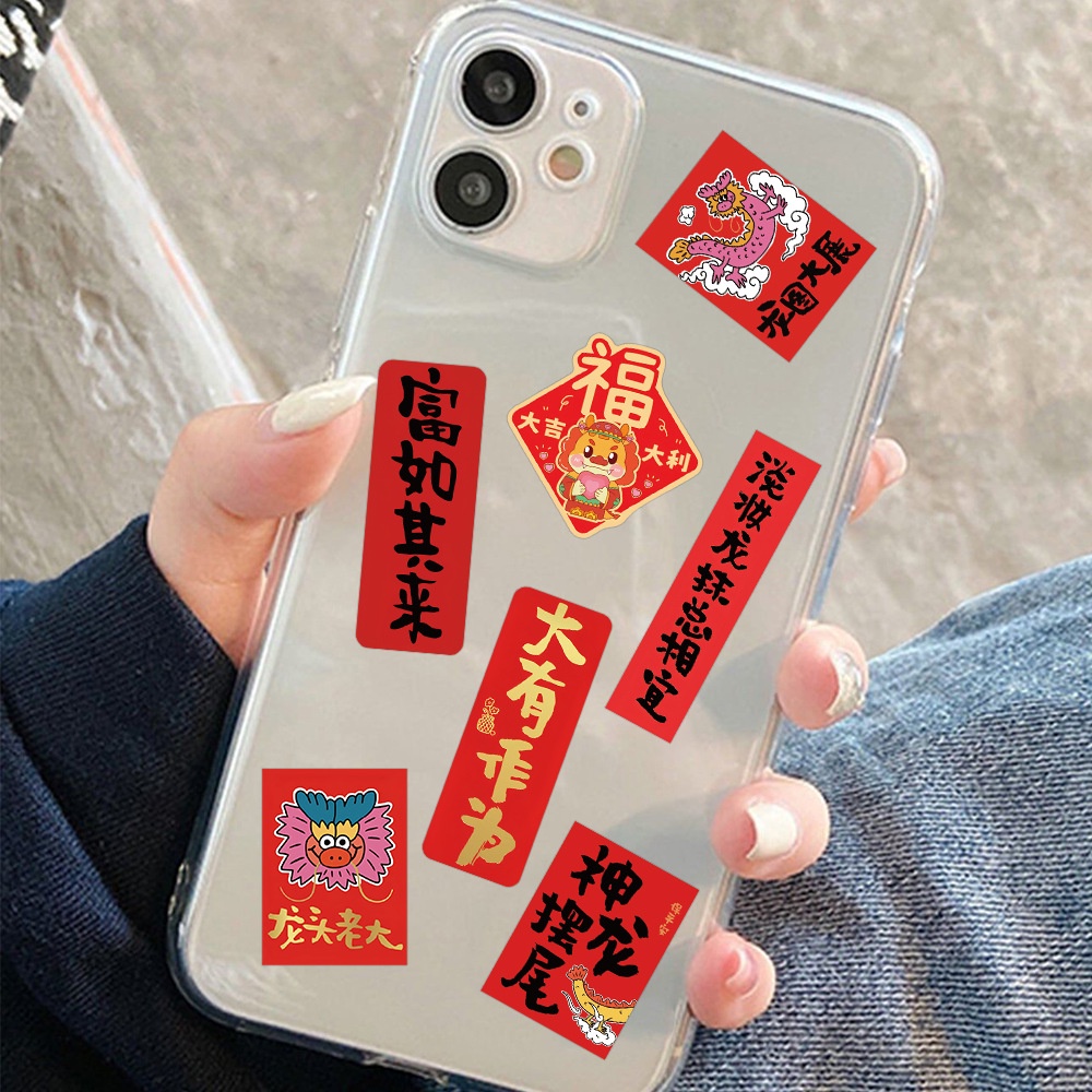 Bộ 88 Miếng Dán Trang Trí Năm Mới 2024 Họa Tiết graffiti