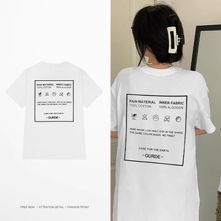 Áo thun nữ form rộng cotton chuẩn 100% hàng cao cấp cổ tròn Emilyshop