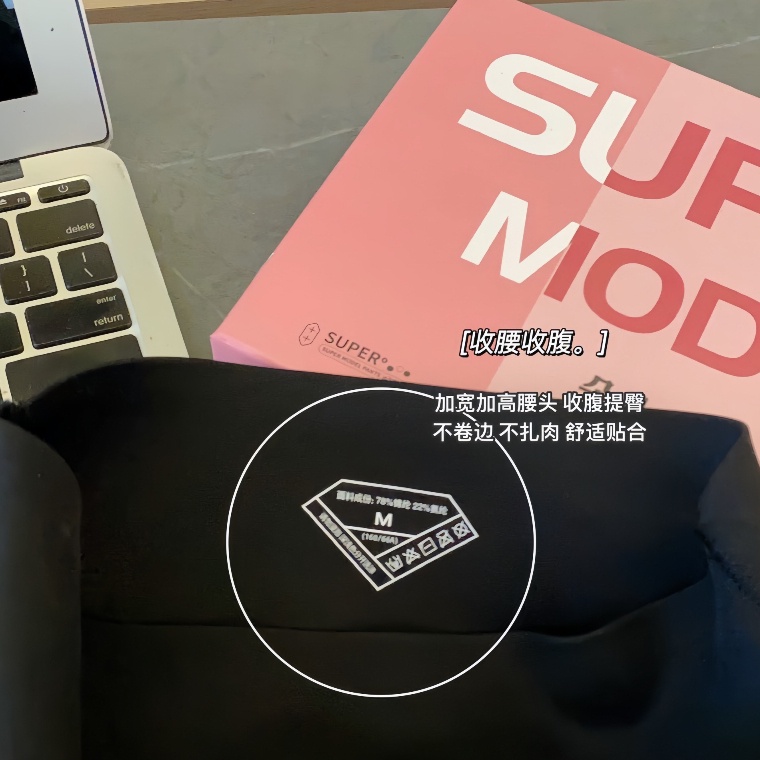 Quần Legging 6.0 Dáng Dài Cạp Cao Gen Bụng Nâng Mông Tôn Dáng Full Box Hộp Hồng Hàng Loại 1