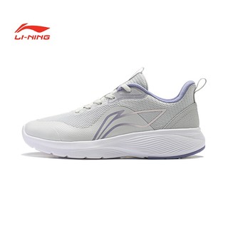 Giày chạy thể thao nữ lining arst064 chính hãng