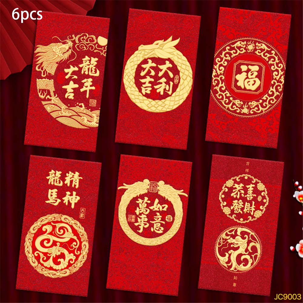 6 Chiếc 2024 Năm Rồng Trung Quốc Lấp Lánh Phong Bì Màu Đỏ Mờ Quà Tặng Trẻ Em Gói Màu Đỏ Năm Mới Họa Tiết Rồng May Mắn túi Tiền flash12_vn