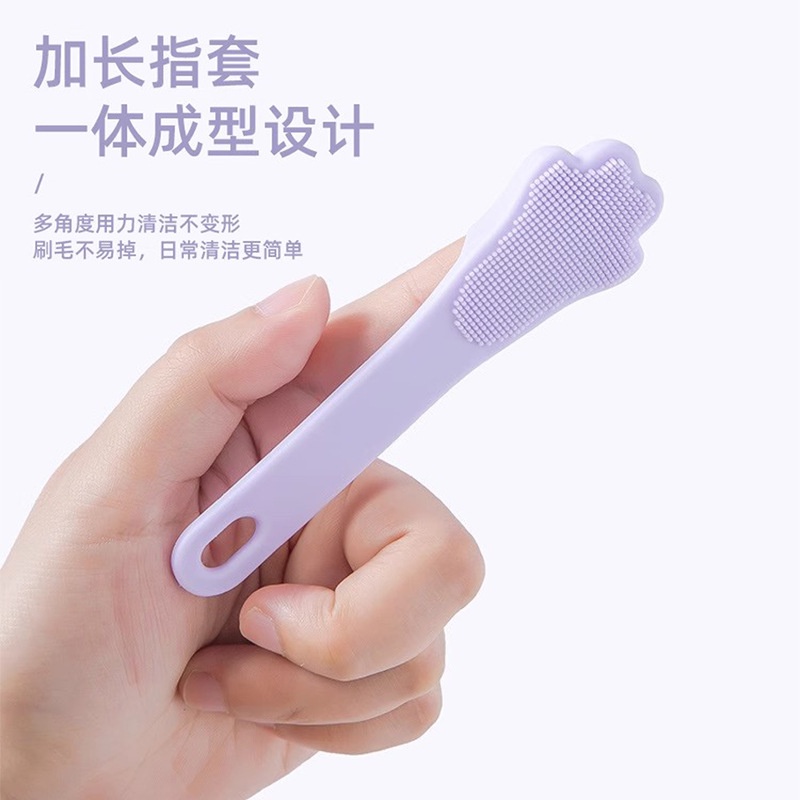 Bàn Chải Đánh Răng Bằng silicone Đeo Ngón Tay Cho Thú Cưng