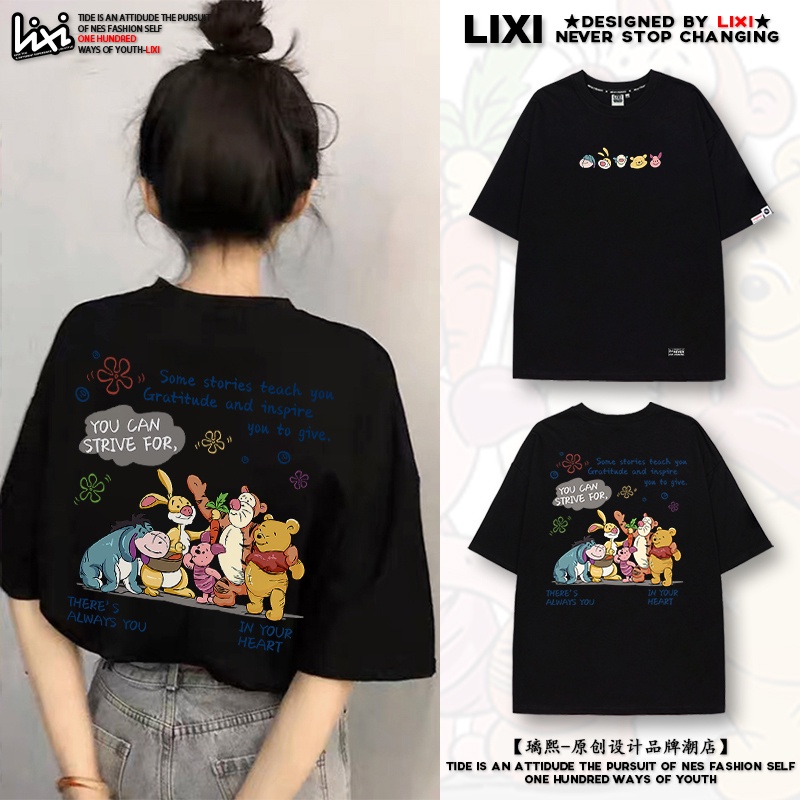 Áo thun nữ form rộng 100% cotton cổ tròn in basic