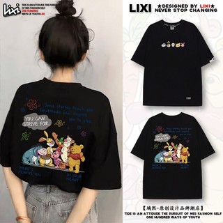 Áo thun nữ form rộng 100% cotton cổ tròn in basic
