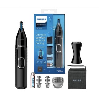 Bảo hành 1 năm tại nhà. Máy tỉa lông mày, mũi, tai Philips NT5650/16 chính hãng thiết kế sang trọng