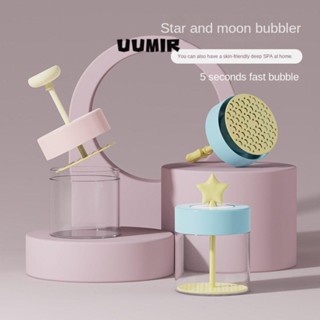 UUMIR Tạo Bọt Xà Phòng Rửa Mặt / Dầu Gội Đầu Bằng Nhựa Nhỏ Gọn