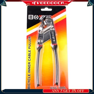 Veedooca Dụng Cụ Bảo Trì Dây Phanh Xe Đạp