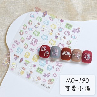 Miếng Dán Móng Tay 3d Hình hello kitty Dễ Thương