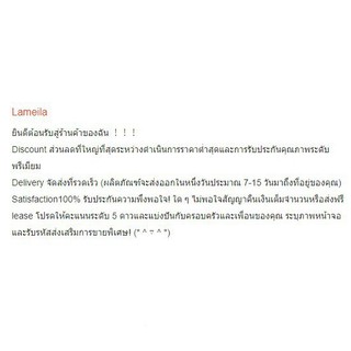 Cod (Hàng Sẵn Sàng) Que Thử Thai hcg 1 Cái Mới