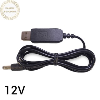 Dây Cáp USB Tăng Áp DC 5V-12V